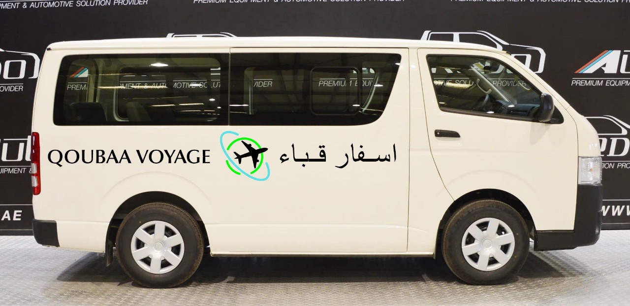 Micro Bus